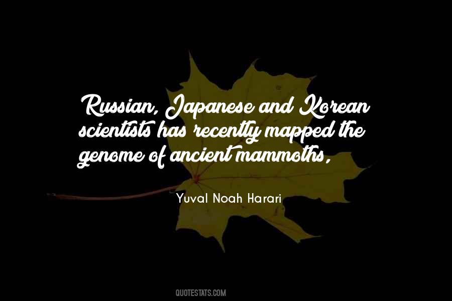 Quotes About Japanese #1380619
