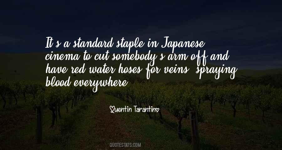Quotes About Japanese #1401505