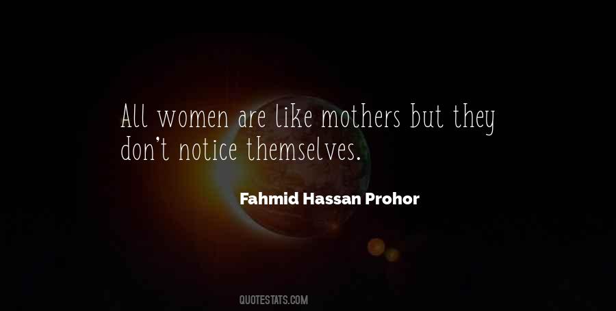 Women Are Quotes #1649794