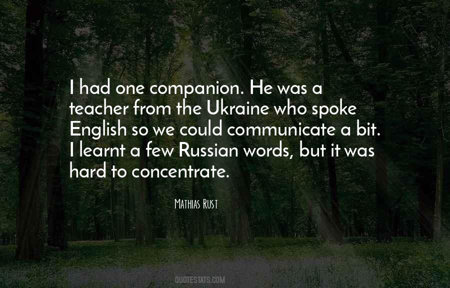 Quotes About Ukraine #972329