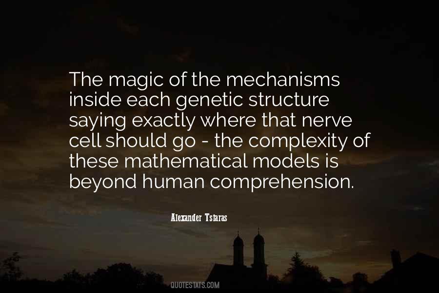Quotes About Complexity Of Human #1409758