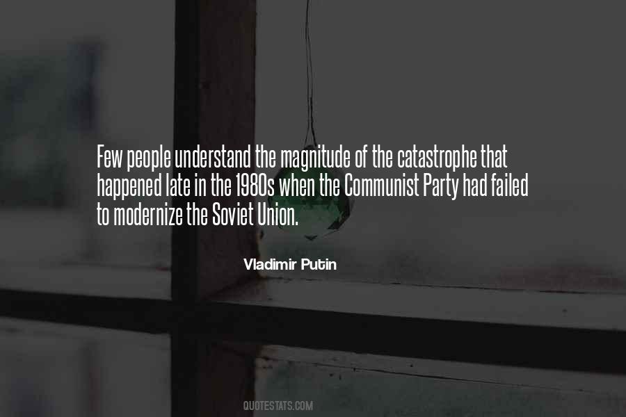 Union Had Quotes #130542