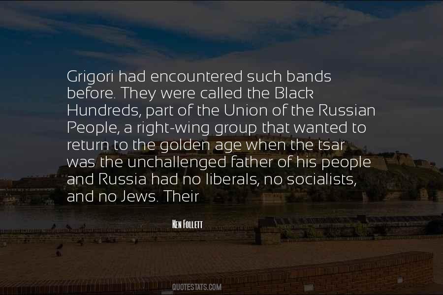 Union Had Quotes #818444