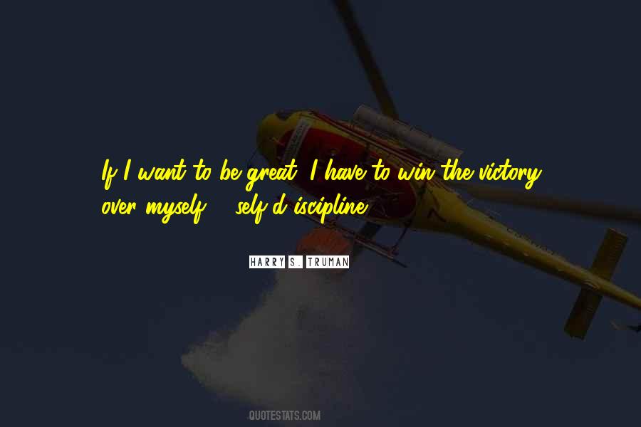 Great Victory Quotes #138100