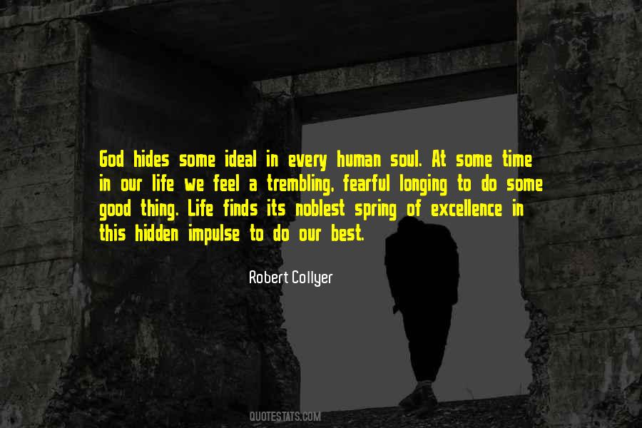 Quotes About Excellence #1198045