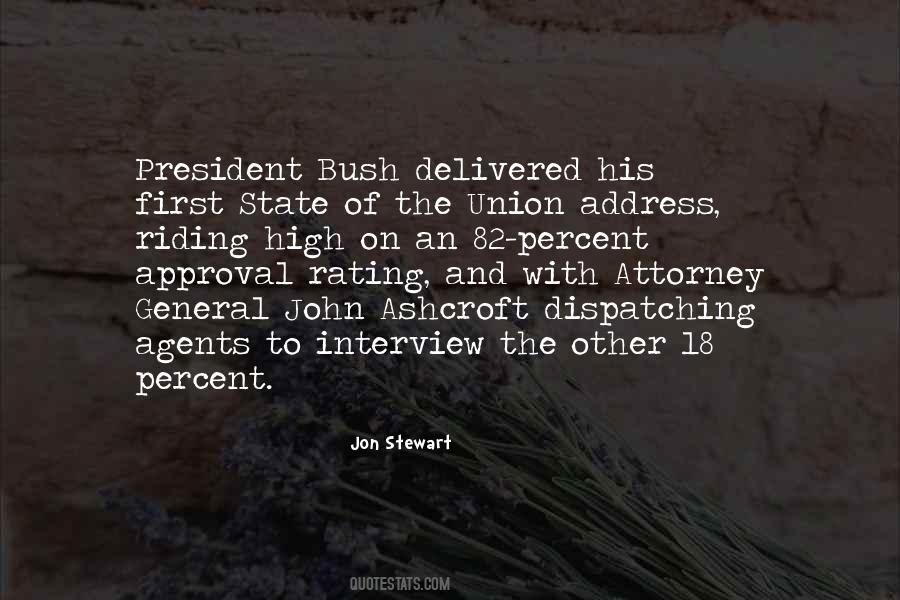 Quotes About First Interview #367178