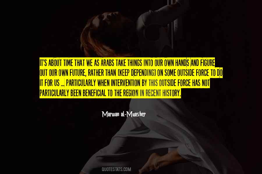 Unnur Film Quotes #1537019