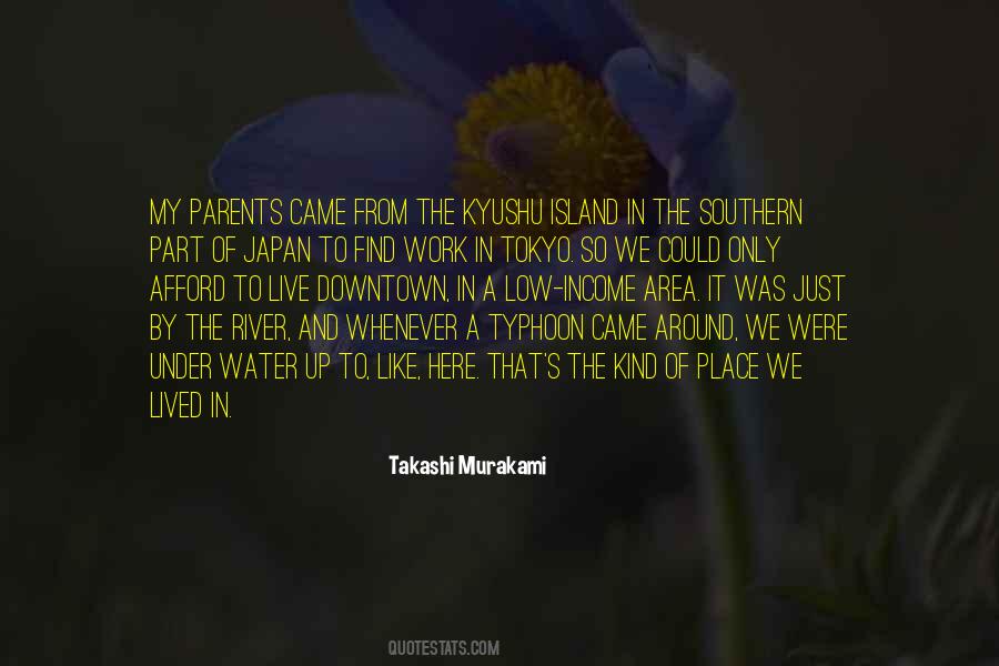 Quotes About Tokyo Japan #620322