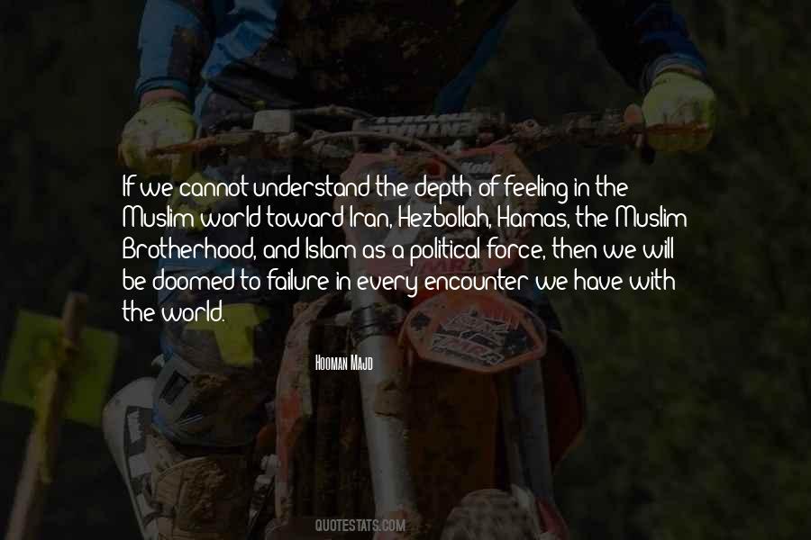 Quotes About Brotherhood Islam #1091162