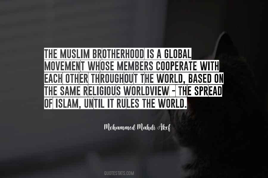 Quotes About Brotherhood Islam #1877750