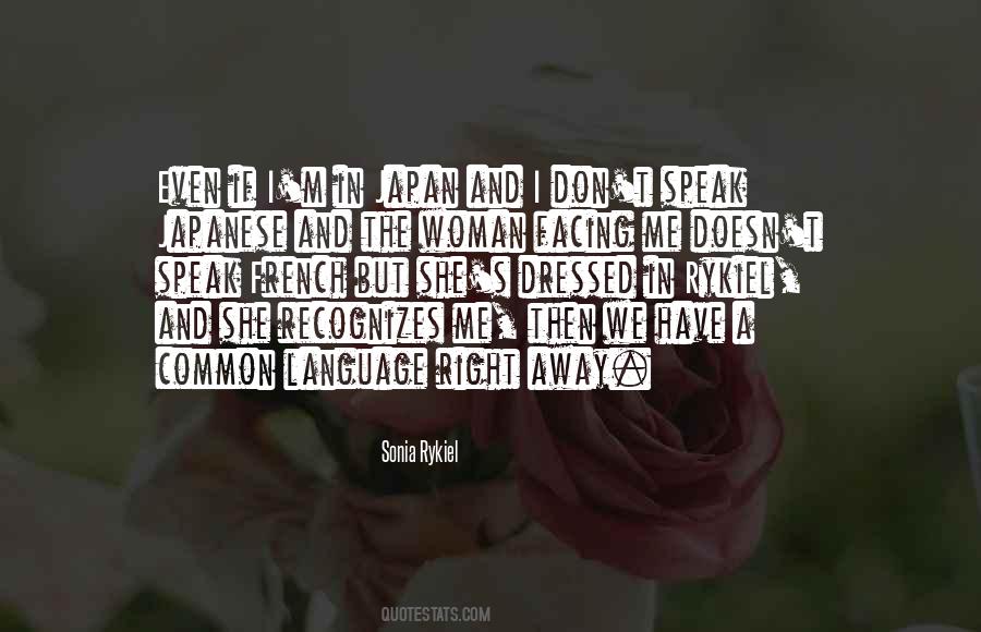 In Japan Quotes #1413635