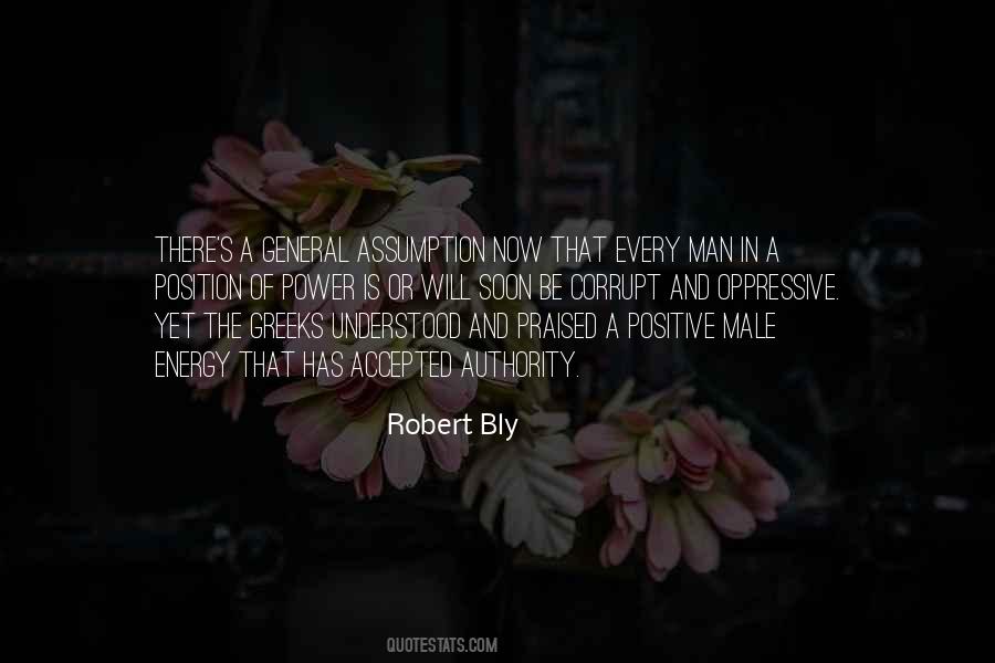 Male And Man Quotes #778369