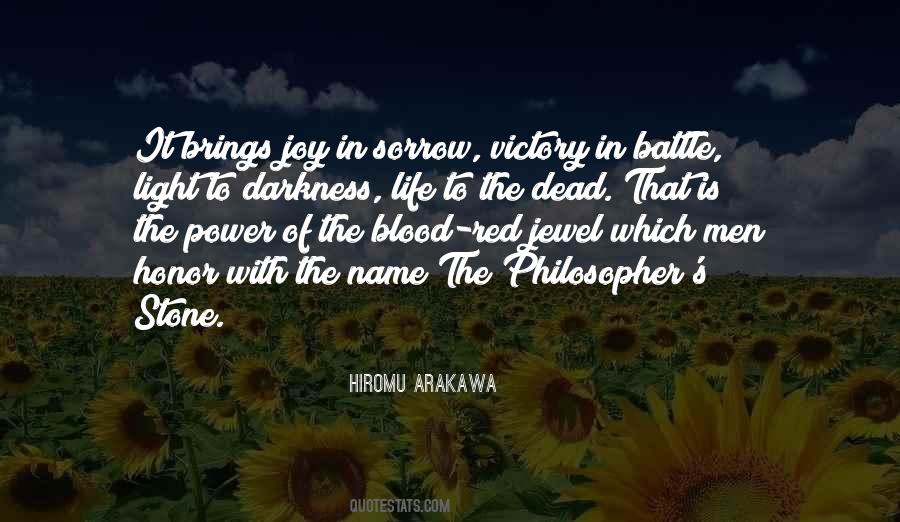 The Power Of Darkness Quotes #792362