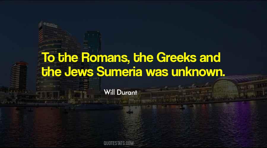 Quotes About Romans #1370588