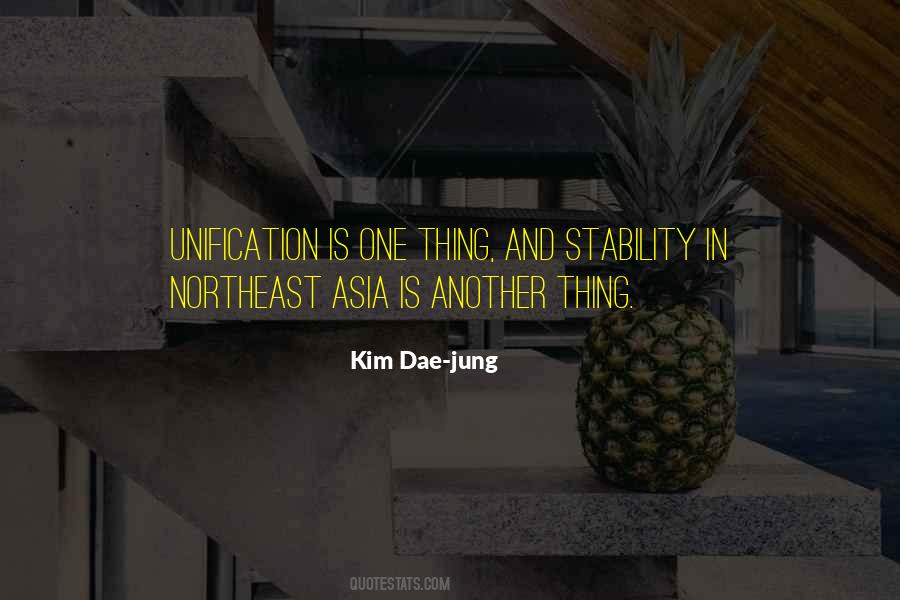 Quotes About Unification #1330197