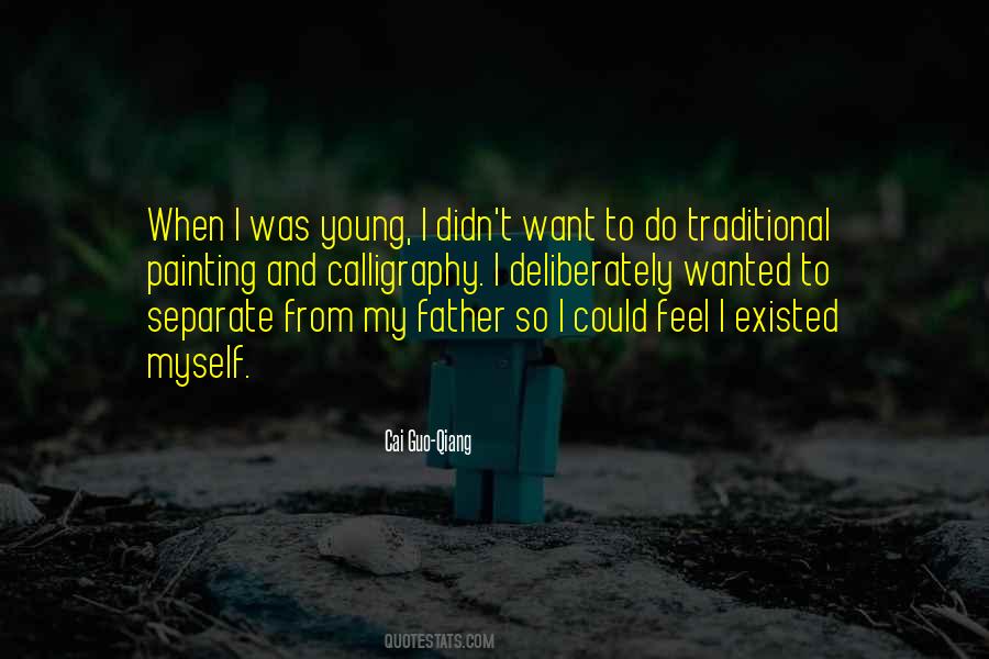 Want To Feel Wanted Quotes #612384