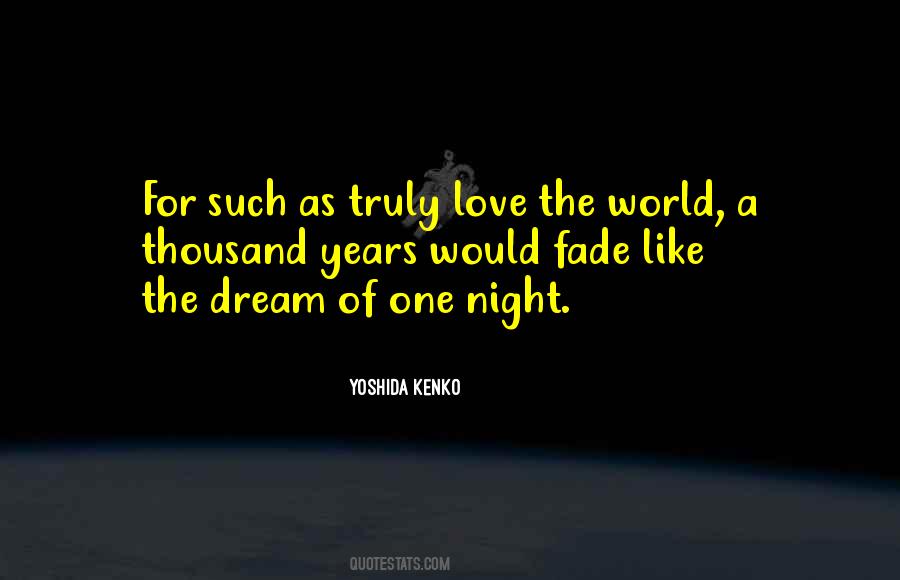 Quotes About Dream Night #350577