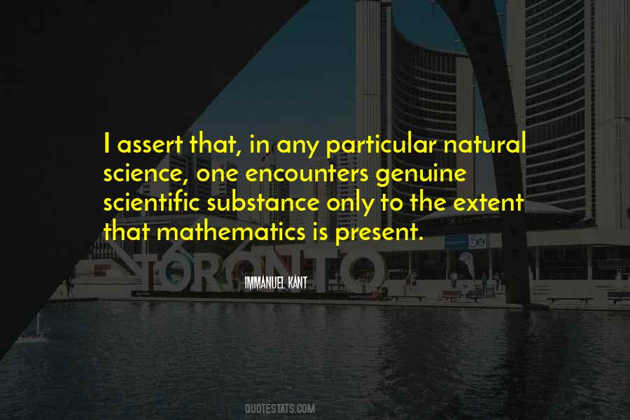 To The Extent Quotes #1095010