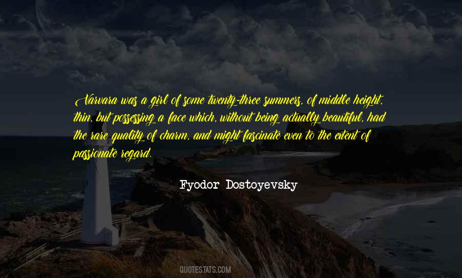 To The Extent Quotes #1224566