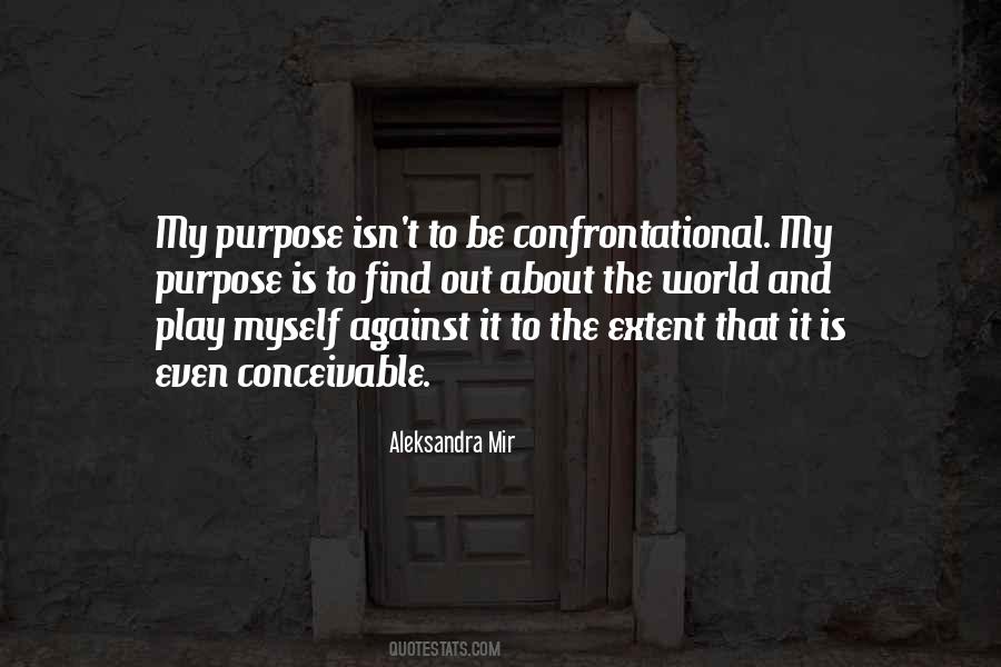 To The Extent Quotes #1404475