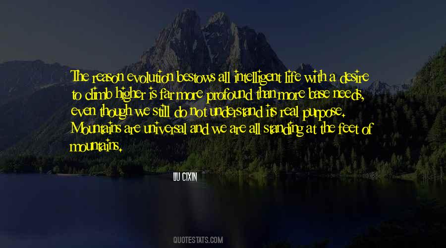 Quotes About Not Standing Still #185217