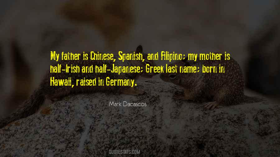 Quotes About Germany #1870482