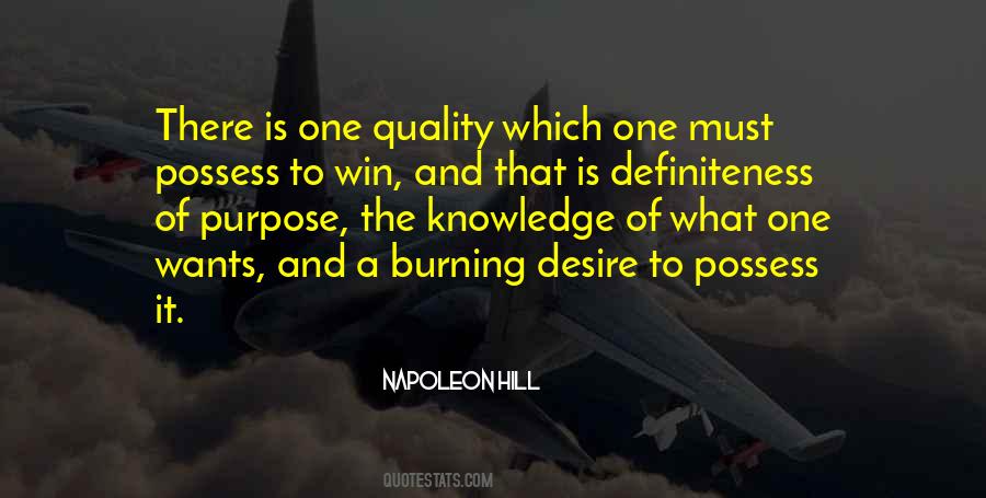 Quotes About Desire To Win #435300