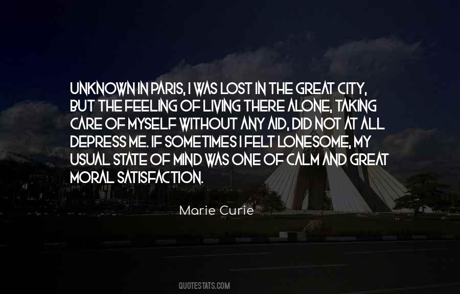 Quotes About Lonesome #730997