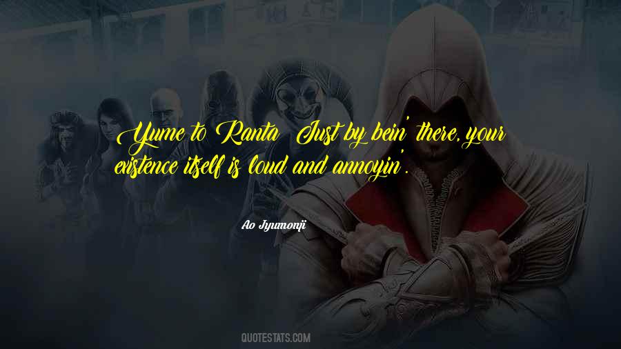 There Your Quotes #695109