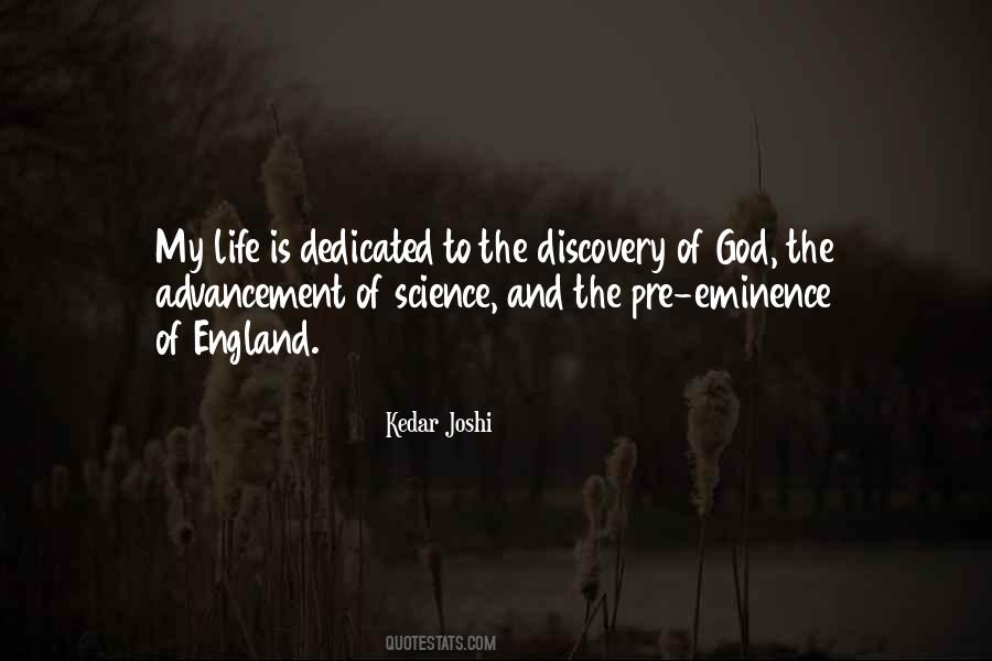 Quotes About God And Science #708685