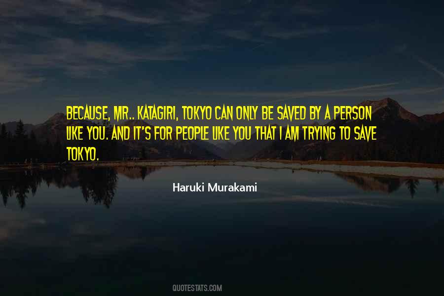 Quotes About Prison Rehabilitation #1855589
