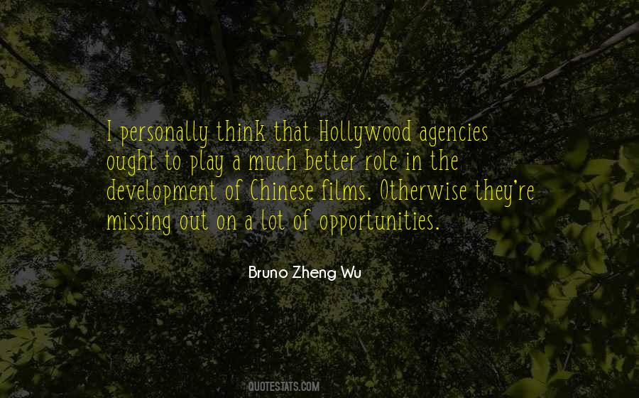 Quotes About Hollywood Films #201088