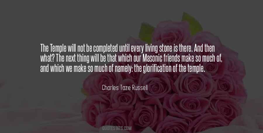 The Temple Quotes #1068280