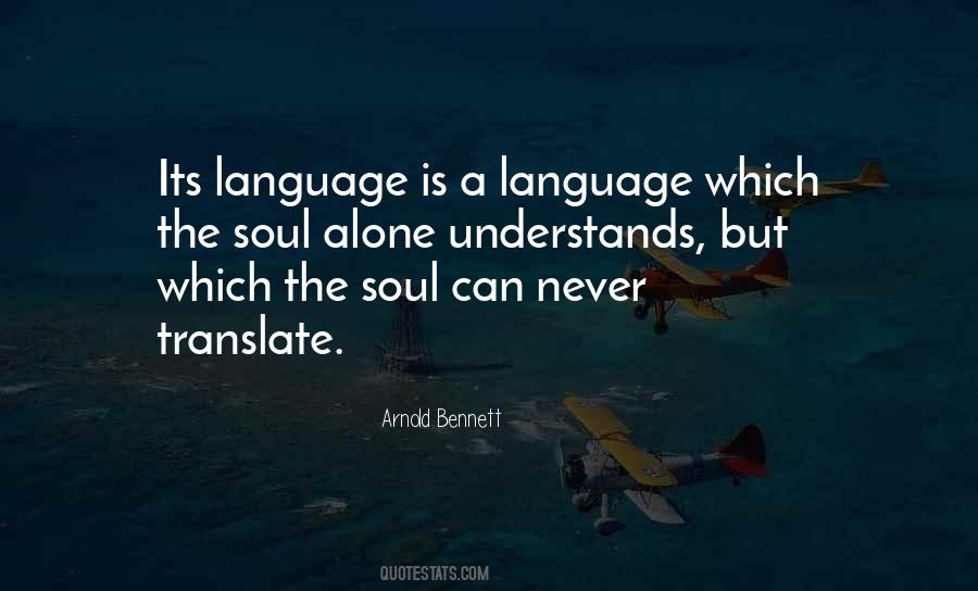 Quotes About Translate #1098225