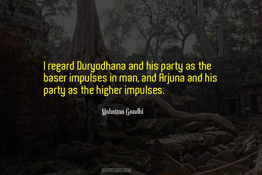 Quotes About Arjuna #1452851