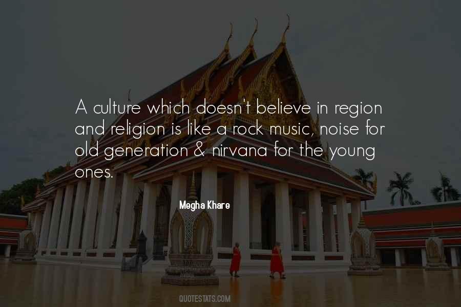 Quotes About Culture And Religion #233850