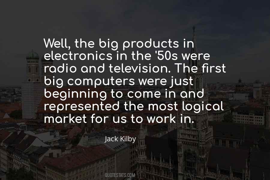 Quotes About Computers #1134848