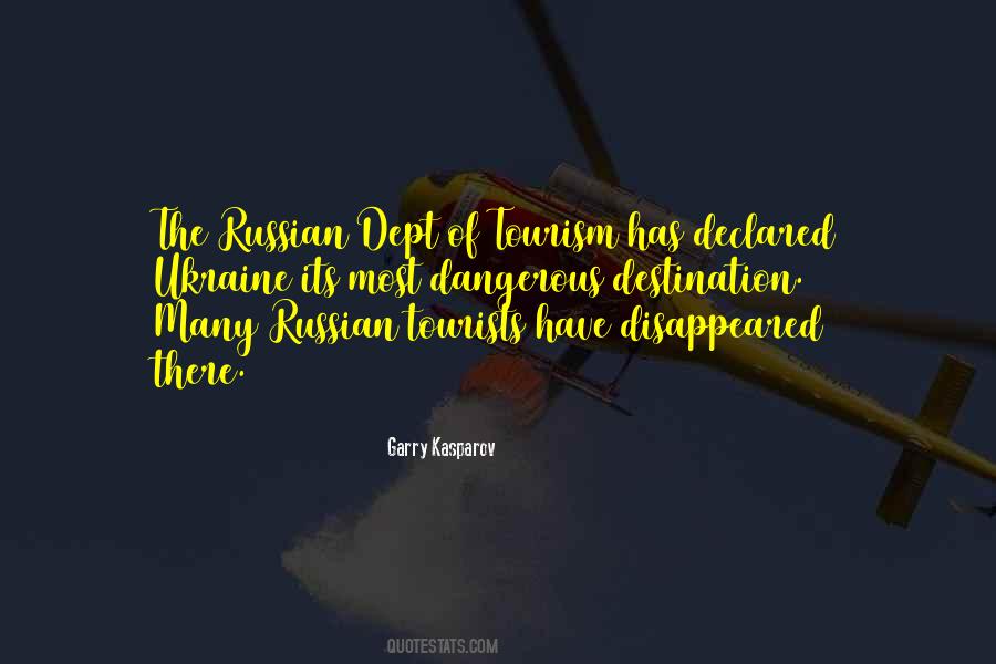 Quotes About The Declaration Of Human Rights #434011