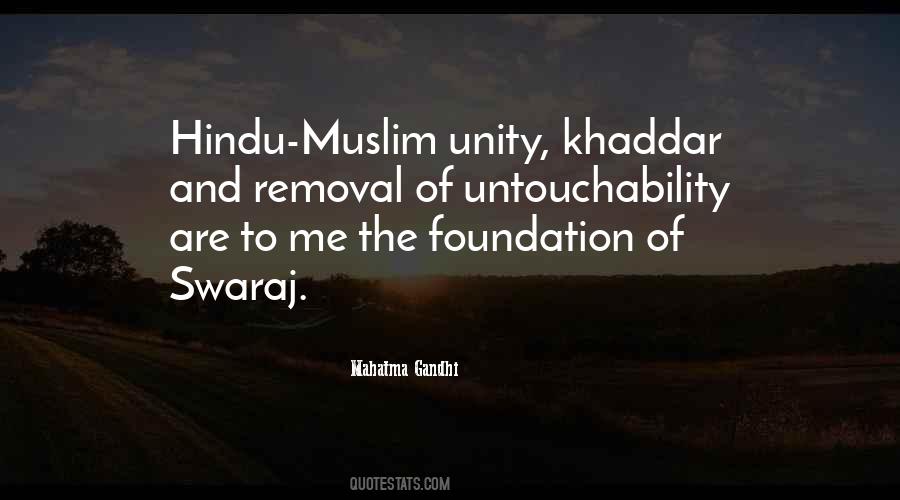 Quotes About Hindu Muslim Unity #147161