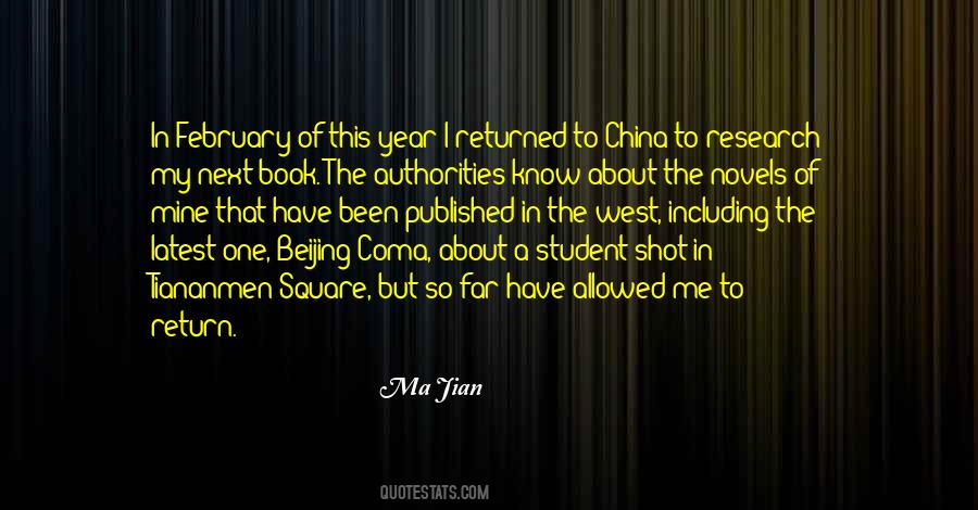 Quotes About Tiananmen Square #1374997