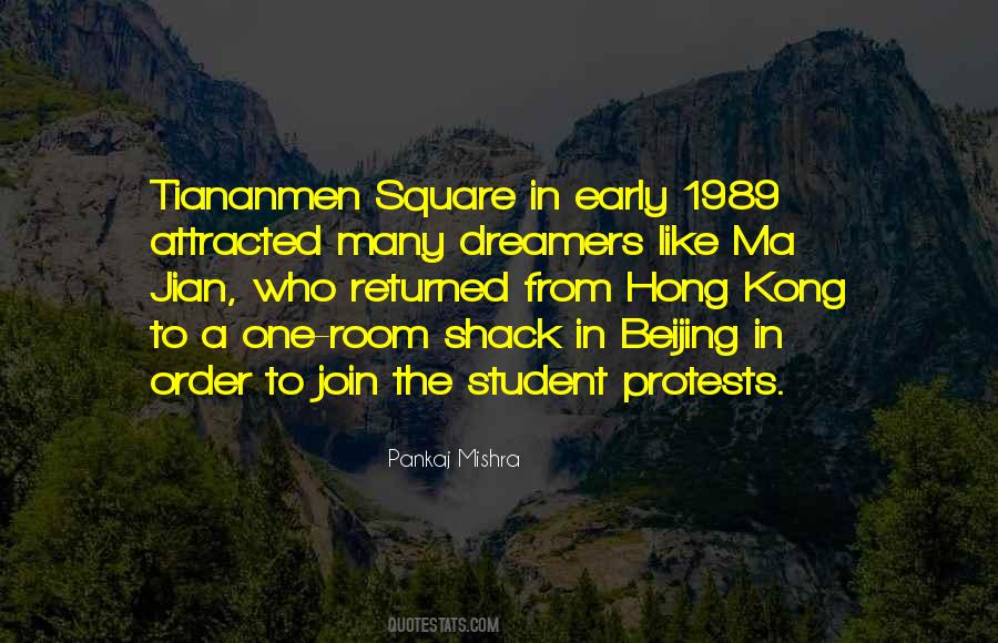 Quotes About Tiananmen Square #1724103