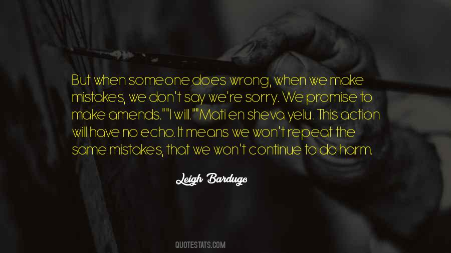 We Make Mistakes Quotes #1139503