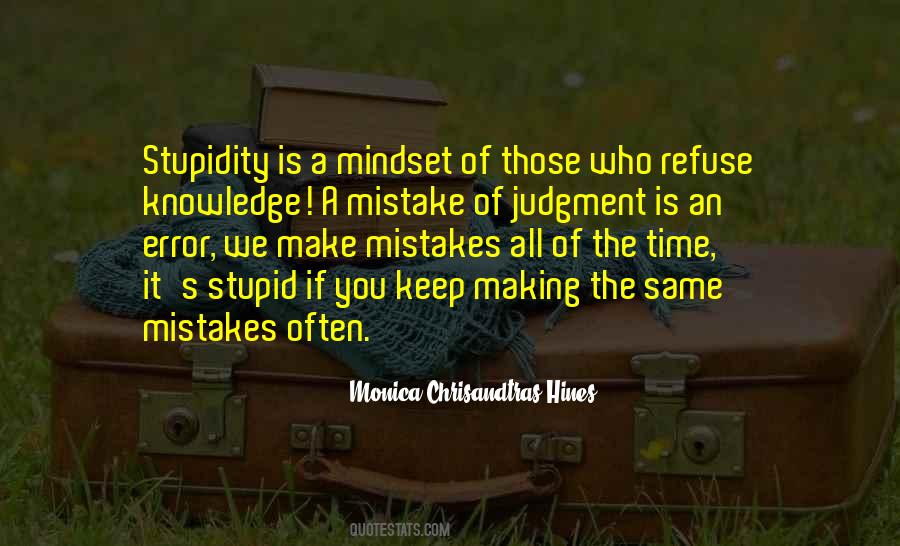We Make Mistakes Quotes #311449