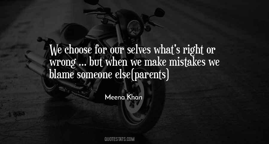 We Make Mistakes Quotes #456116