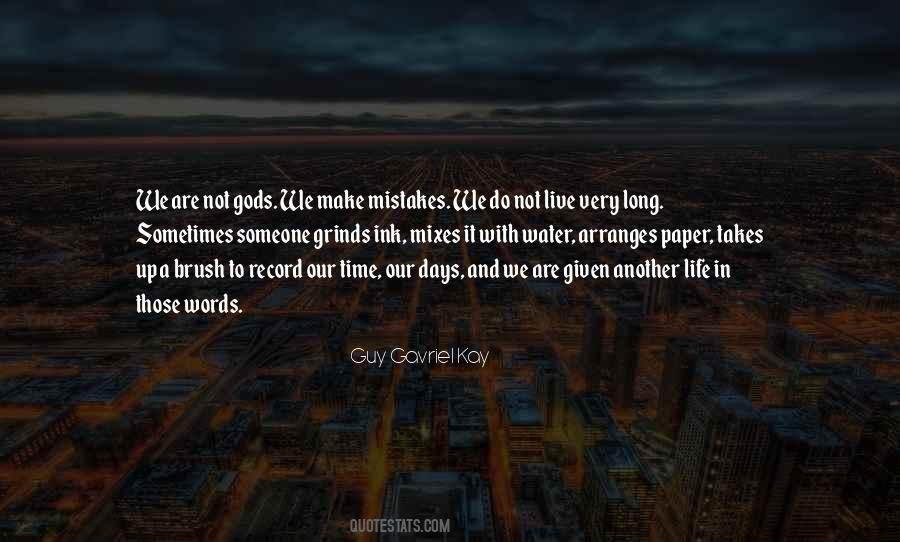 We Make Mistakes Quotes #647170