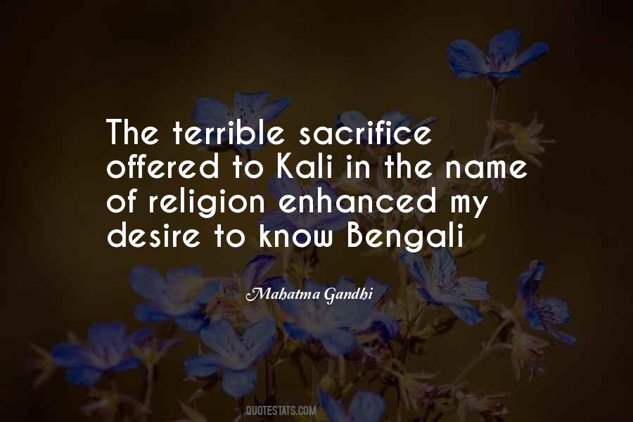 In The Name Of Religion Quotes #454754