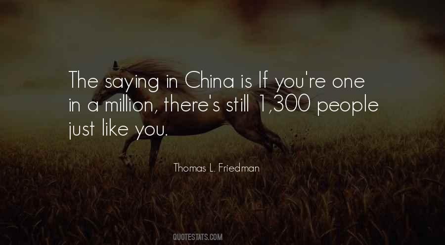 China Is Quotes #1771963