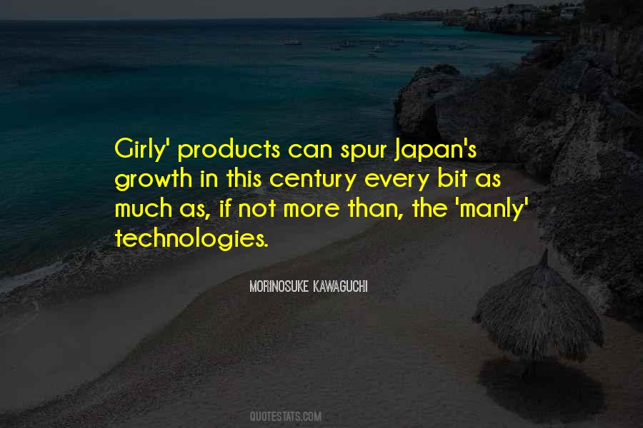 Quotes About The Growth Of Technology #143212