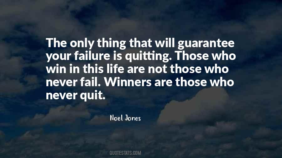 Quotes About Never Quitting #1451184