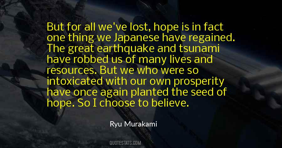 Quotes About Lost Hope #1660